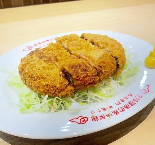 馬肉屋特製メンチカツ