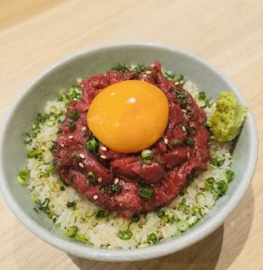 【ごはん】極旨うまトロめし