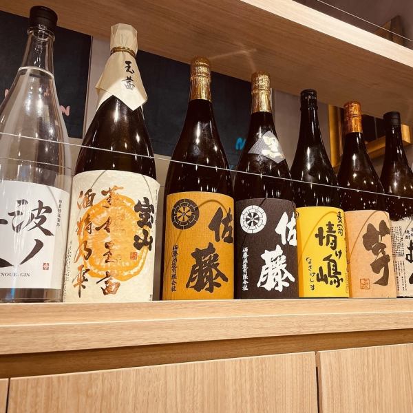 馬肉に合うお酒もご用意♪