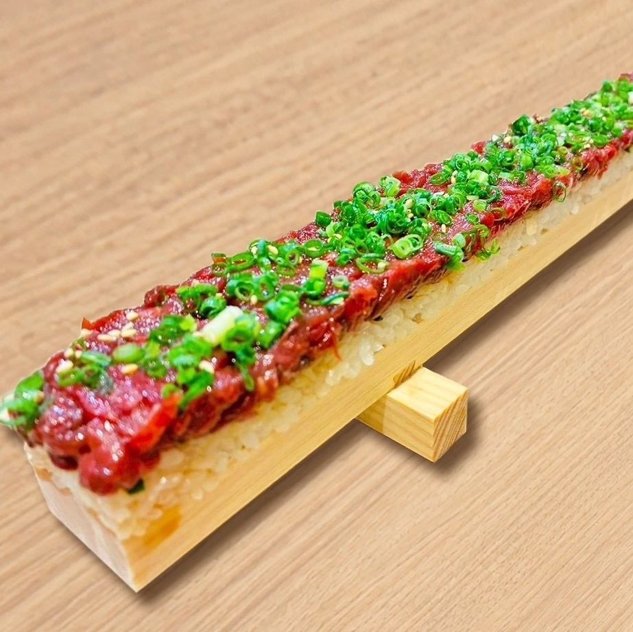 当店では厳選された最上級の馬肉を使用しております!!