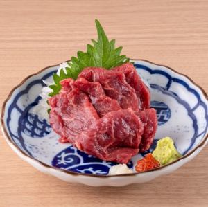 馬ハネシタ / リブロース