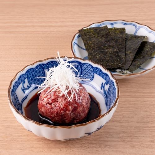 名物！馬トロ生つくね