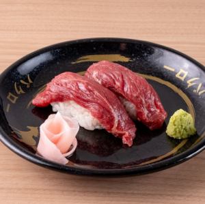 【馬刺しのにぎり寿司 各2貫】旨味ロース