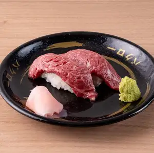【馬刺しのにぎり寿司 各2貫】霜降り中トロ
