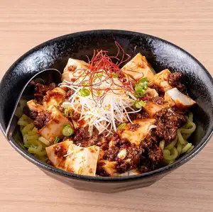【麺】マーラー馬婆麺