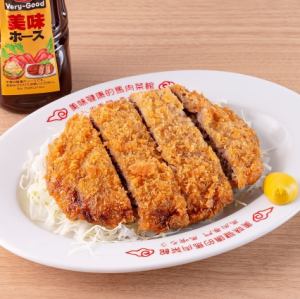 馬肉屋特製メンチカツ