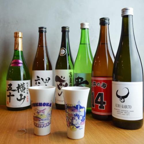 All-you-can-drink Kyushu sake and shochu
