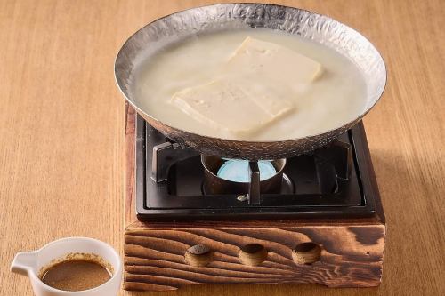 Mihara Tofu Shop’s hot spring boiled tofu