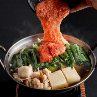お食事のみ【博多明太子づくしコース】