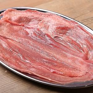 Long Korikoritan Salt [Pork]