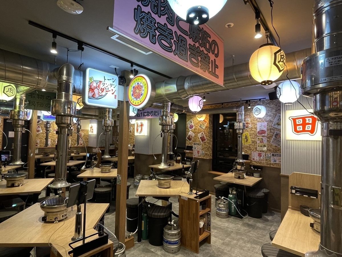 Standard all-you-can-eat yakiniku with Wagyu beef! 91 dishes in total for 3,980 yen!