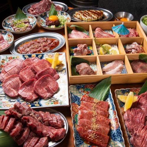 Choose your all-you-can-eat plan!