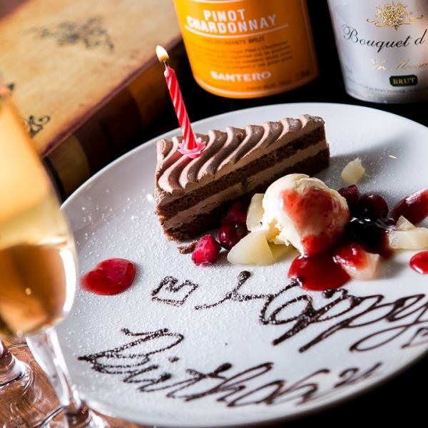 ≪Birthdays & Anniversaries≫ Leave the celebrations to us ♪ We will give you a special dessert plate ♪