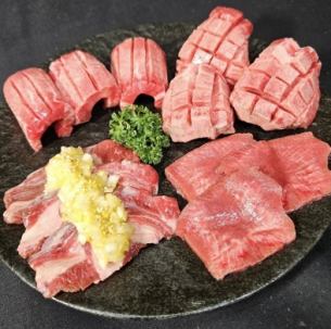 タン盛合わせ