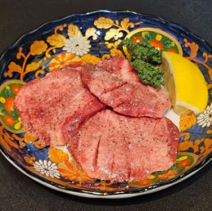 厚切りタン