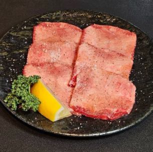上タン