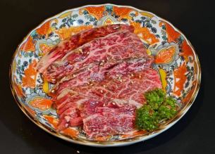 国産上ハラミ
