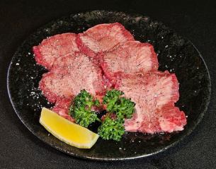 国産上タン