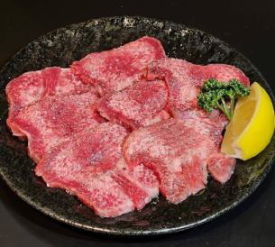 国産並タン