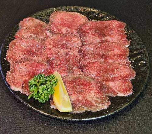 タン