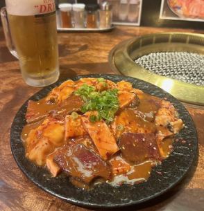 ホルモンミックス大