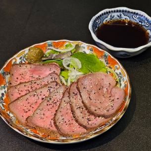 えろタン