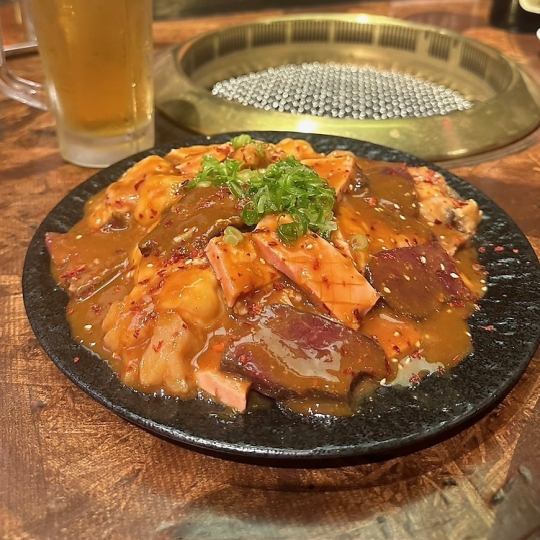 【◆厳選した自慢のホルモンを♪】ホルモンミックス