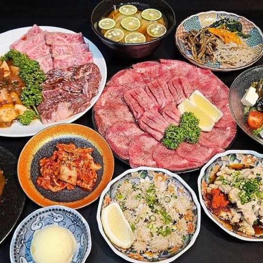 【焼肉のみ!】カルビ・ハラミ・ホルモンMIXなど定番のお肉を楽しむ全7品◆4000円コース