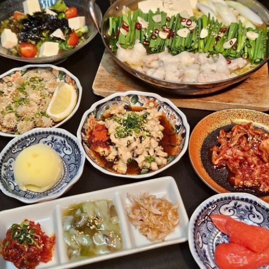 NEW【もつ鍋コース】当店イチオシのもつ鍋を味わう満足・満腹プラン全8品◆4000円コース