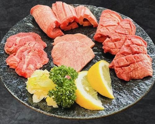 国産タン盛合わせ