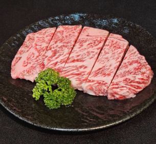 上部宽松