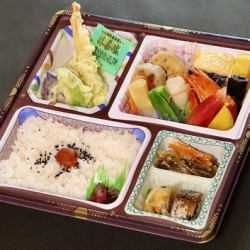 松華堂弁当