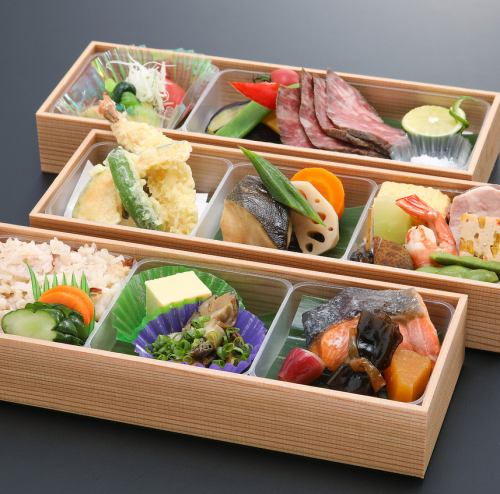 三段折詰弁当