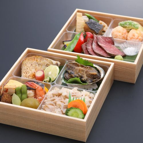 特別弁当