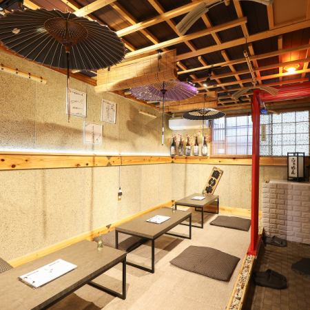 小上がり座敷ご用意ございます◎