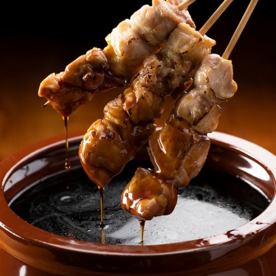 Exquisite harmony with charcoal-grilled yakitori, secret sauce