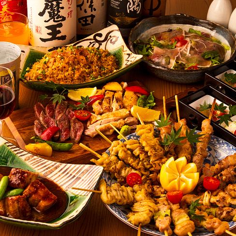 お得な飲み放題付コース多数◎旬素材を活かした創作和食を心ゆくまでお楽しみください。