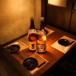 【渋谷で寛ぎのカーテン個室♪】ご予約はお早めに◎渋谷の喧騒を忘れさせる落ち着いた雰囲気の中で、焼き鳥・天ぷら・鍋など豊富な和食を楽しめます。女子会や合コン、接待、誕生日、歓送迎会など幅広いシーンに対応。プライベート感のある個室空間で、ゆったりとお過ごしください♪