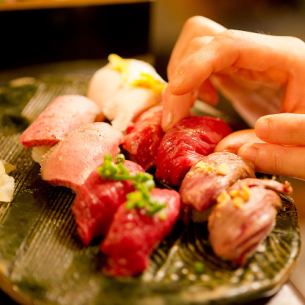 Single meat sushi