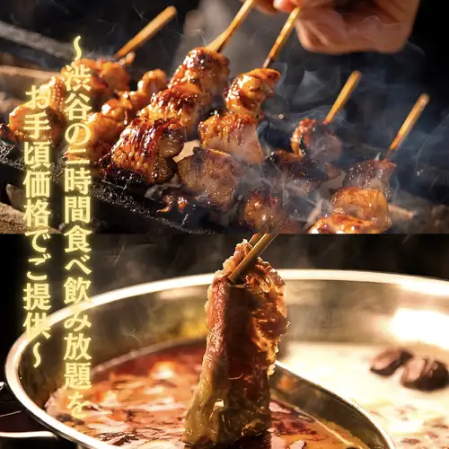 当店自慢◎宴会は厳選食材を炭火で香ばしく焼き上げる「炭火焼き鳥」と「博多もつ鍋」で決まり