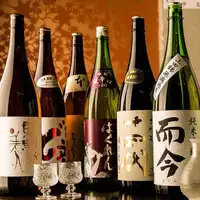 【当日接受预约】 想品尝单点菜肴的顾客们!《2小时畅饮,仅需1480日元》