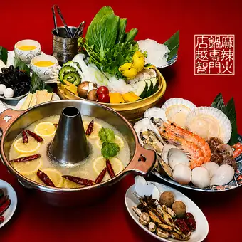 ★夏季限定【龍宮檸檬コース】爽やかな国産レモンと自家製鶏ガラスープで堪能。※前日迄の要予約