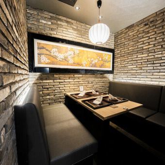 【完全個室：～2名×1室】