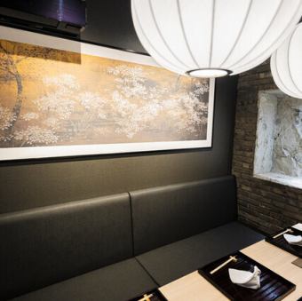 【完全個室：～4名×1室】