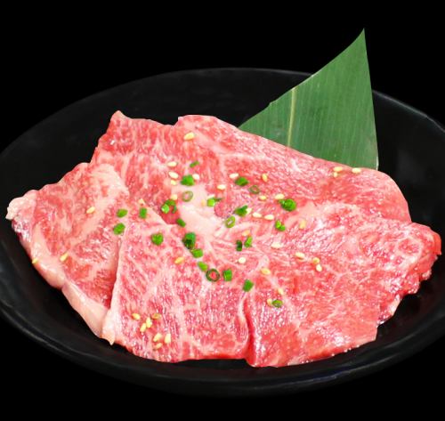<Domestic beef> Top rib (sauce/salt)