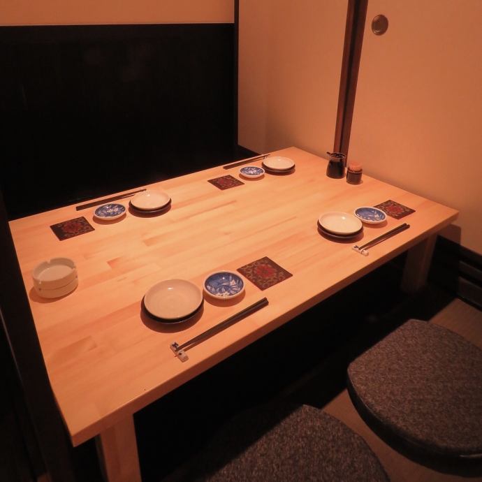 旬彩 卓 別卓【公式】