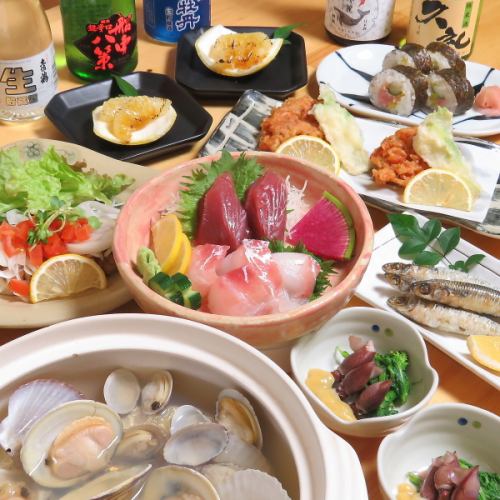 県外の方へおもてなしにも