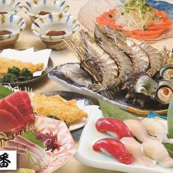 ★これが定番★アジフライ！刺身3種盛りに握り寿司等～潮騒コース～3300円(税込)