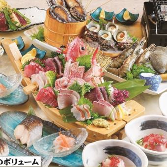 ★大満足のボリューム★刺身6品&浜焼き4種！銀鱈西京焼き等～漁火コース～5500円(税込)