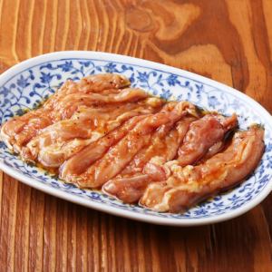 세세리 (탈레 or 소금)